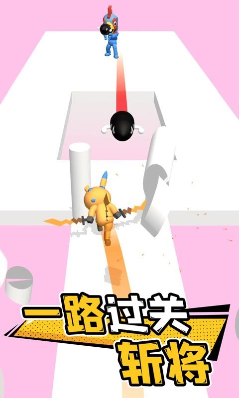 光影武士 v1.1.2 0