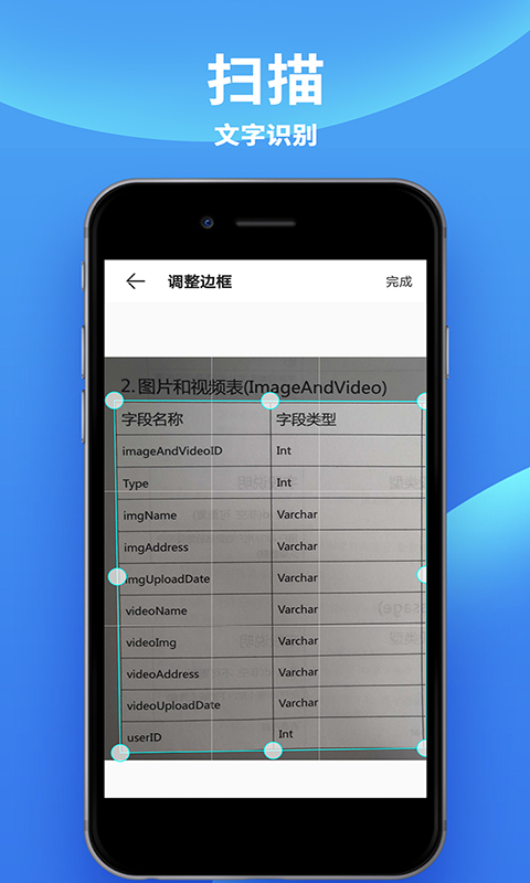 愛(ài)佳能打印機(jī)cp1300軟件 v3.6安卓版 1