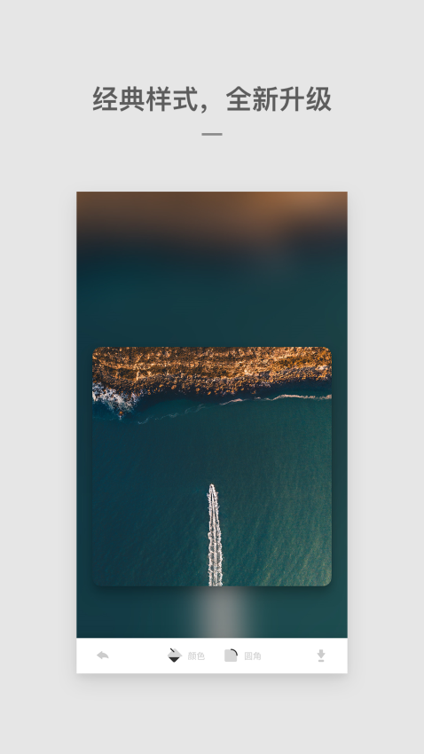 cutisan軟件 v4.2.1 2