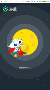 多盒客戶端 v5.0.9 安卓版 0