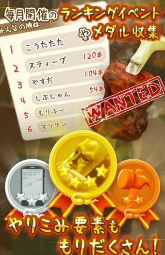 豆芽人dx v1.0.2 2