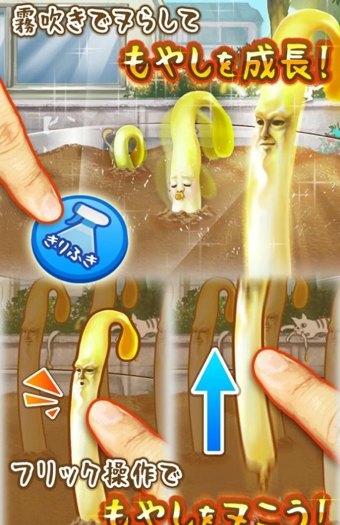 豆芽人dx v1.0.2 0