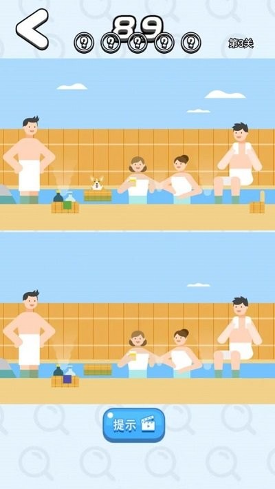 一起找茬茬2 v1.0.6 2