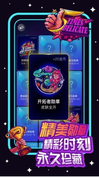 箭頭不聽話 v1.0.2 1