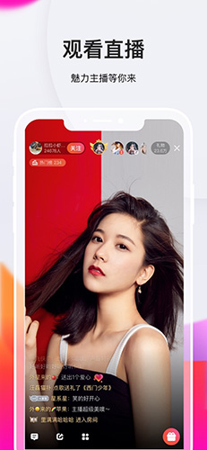 全民k歌極速版最新版 v9.10.38.278安卓版 1