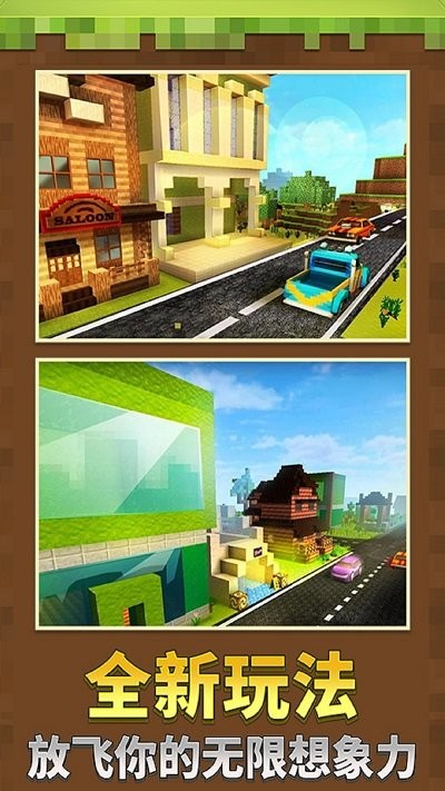 像素機(jī)器人決斗 v1.0.0 0