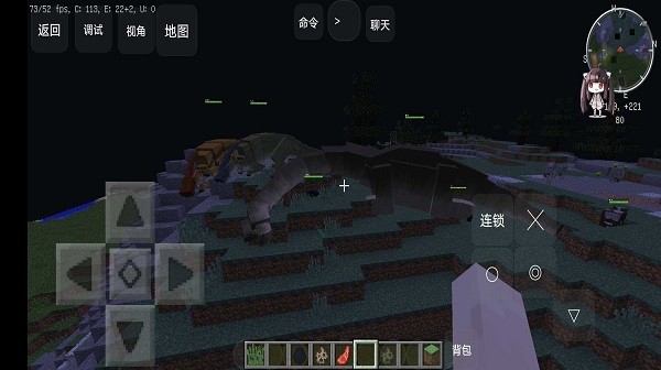 nor叔我的世界咸魚(yú)大冒險(xiǎn) v951122101 2