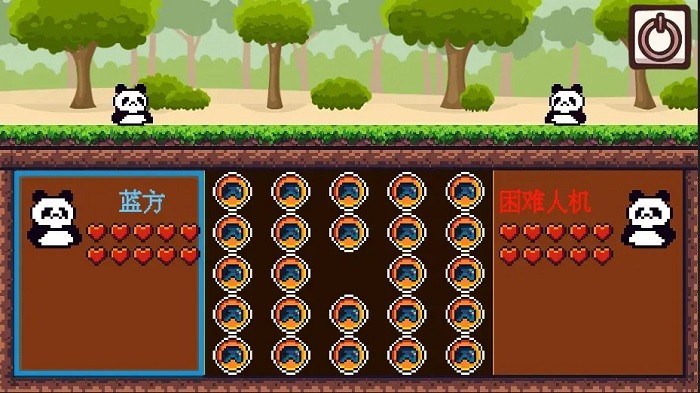記憶對決 v1.0.0 1