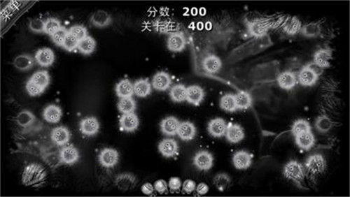 爆炸絨絨球 v1.11.3 2