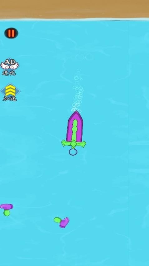 合個(gè)蘿卜刀 v1.0.0 2