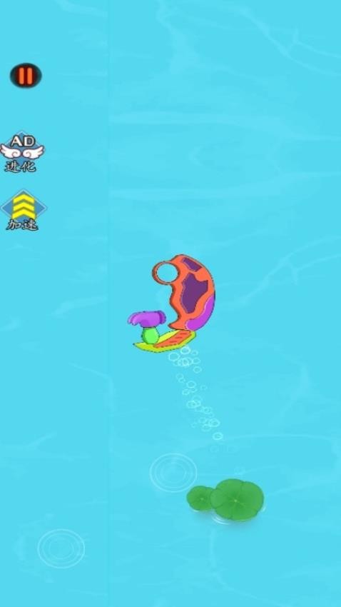 合個(gè)蘿卜刀 v1.0.0 1