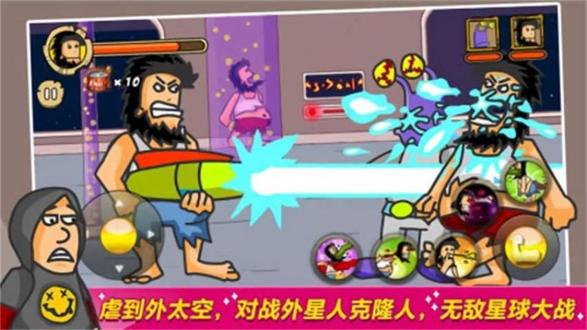 絕路逢生 v1.3 2