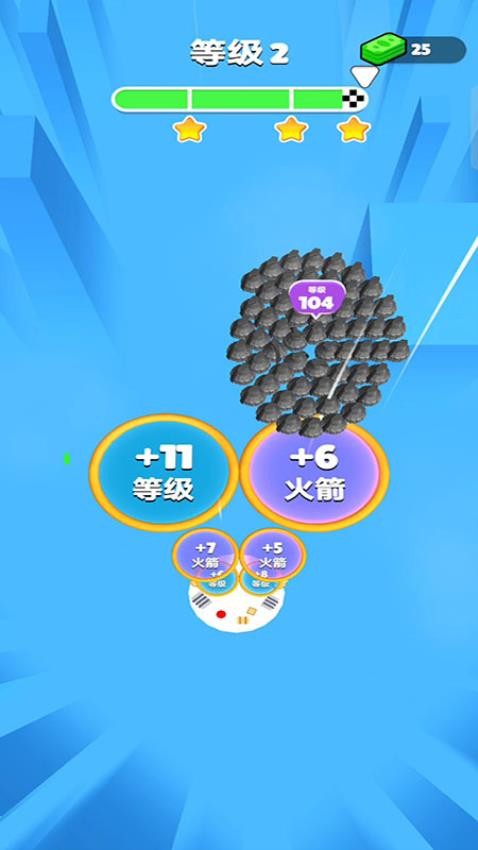 刺激的炸彈 v187.1.1 1