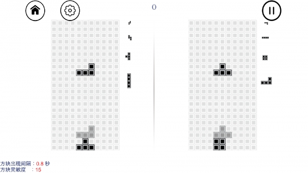 一個都不能死俄羅斯方塊 v2.1 1