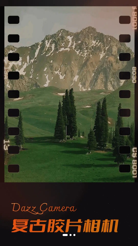 Dazz相機免費版 v2.3.0安卓版 1