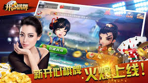 開心棋牌app v7.2.0 2
