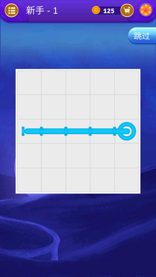 腦力益智比拼 v1.1.0 2