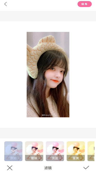 Dazz相機 v3.1.9安卓版 1