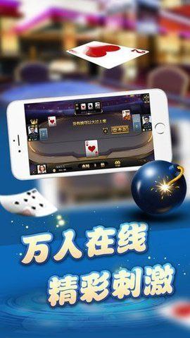 一目棋牌新版本 v7.2.0 0