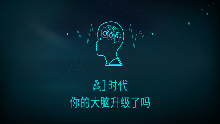 倍強(qiáng)大腦手機(jī)版 v2.1.15 安卓版 0