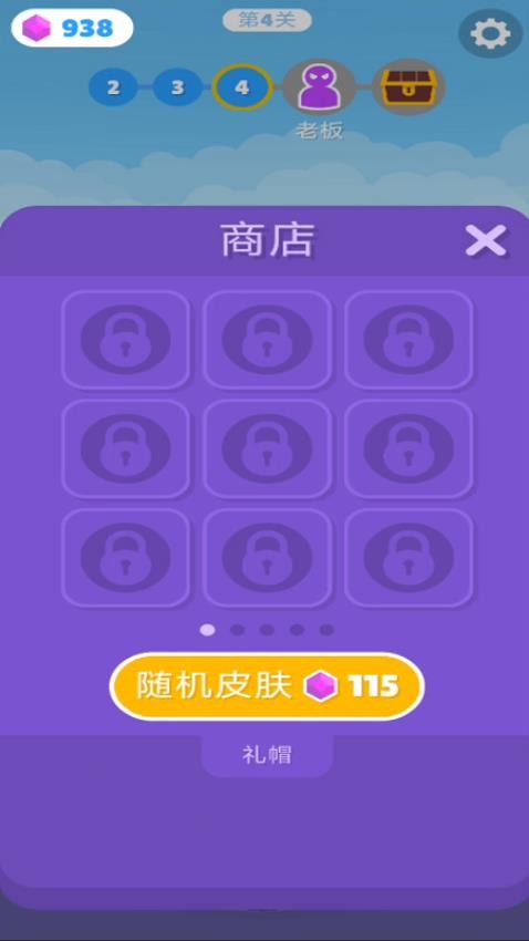 刀風劍雨 v3.0 0