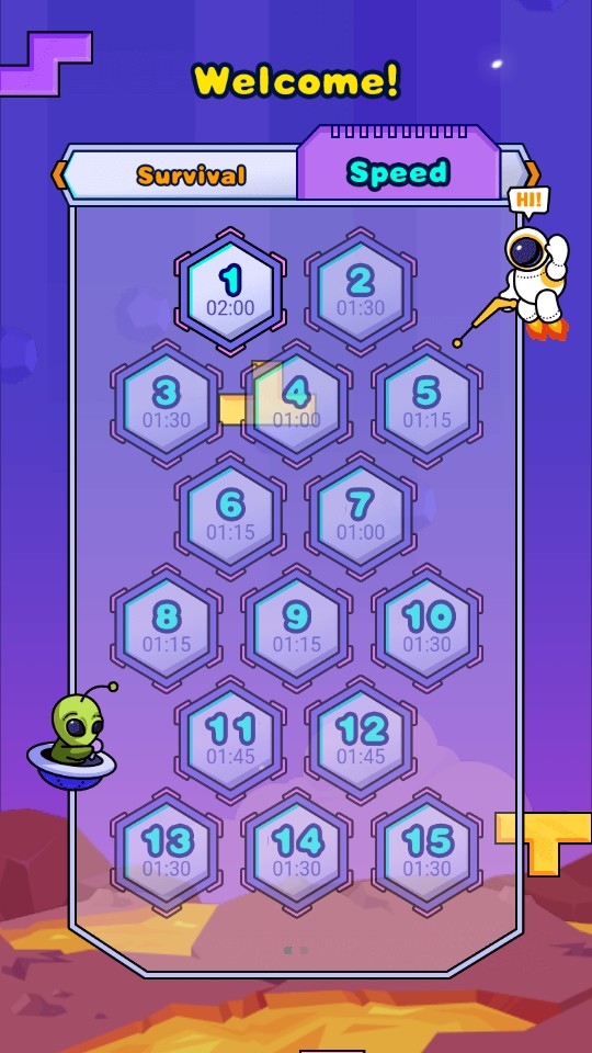 俄羅斯方塊疊疊高 v0.0.5 1