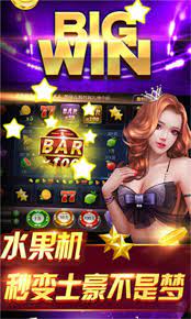 龍行國際 v7.2.0 2