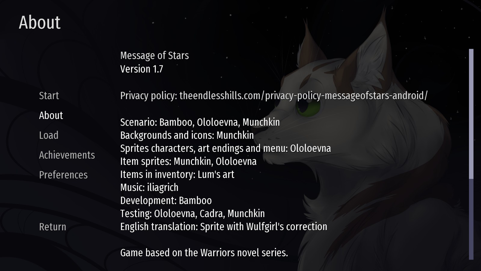 星辰遺夢 v1.7 0