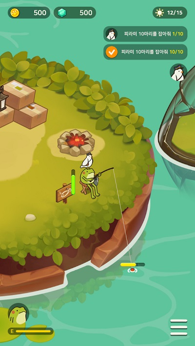 青蛙村莊 v1.0.0 0