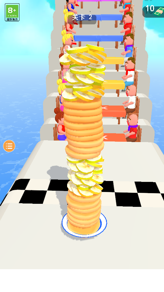 跳蛋糕 v1.0.0 2