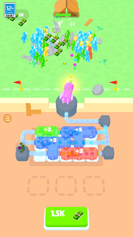快速滾球 v1.0 2
