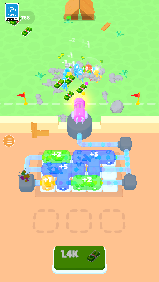 快速滾球 v1.0 1