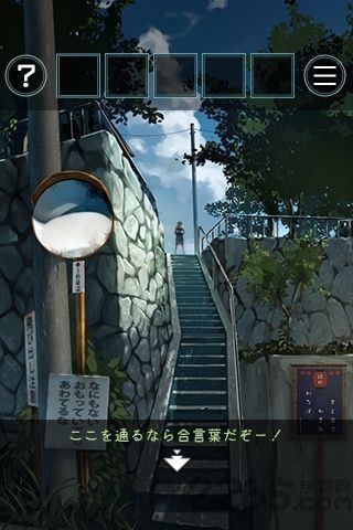 從炎夏的那天逃離 v1.0.1 0