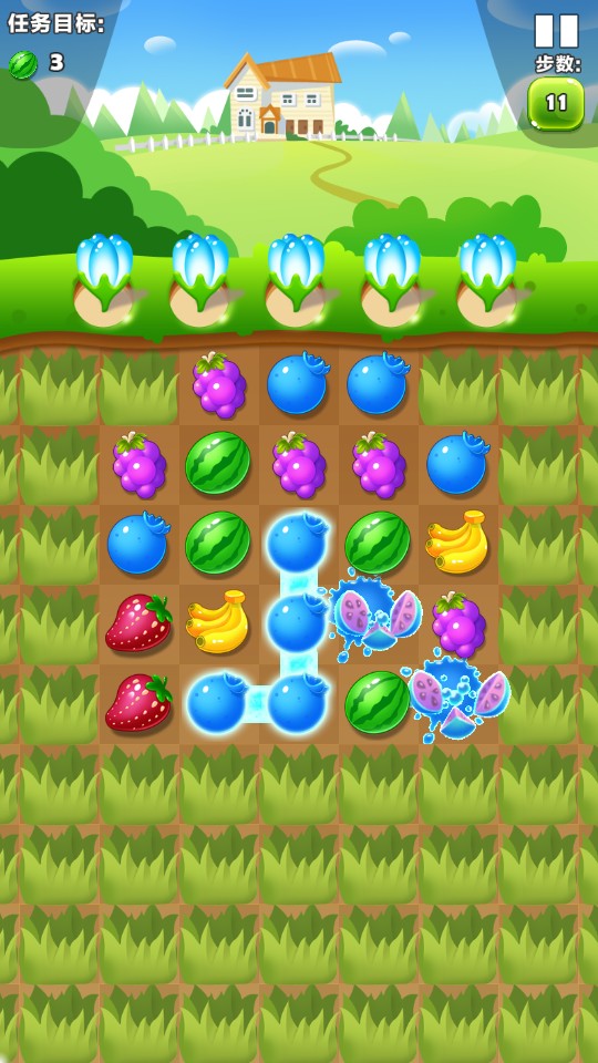 水果萌萌消 v1.0.1 2