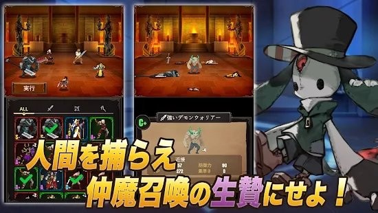 獵巫之塔 v1.0.1 1
