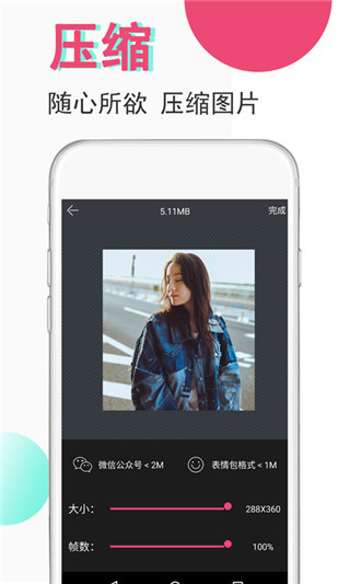 視頻豆豆無水印修改版app v3.7.0 安卓版 1
