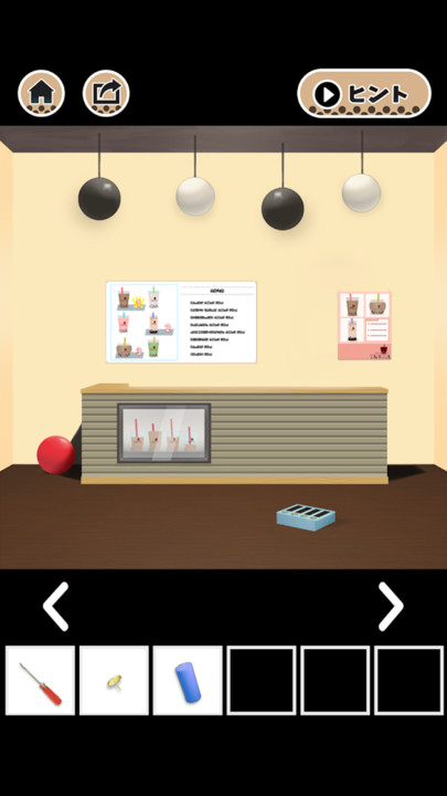 逃離珍珠奶茶店 v1.0.3 2