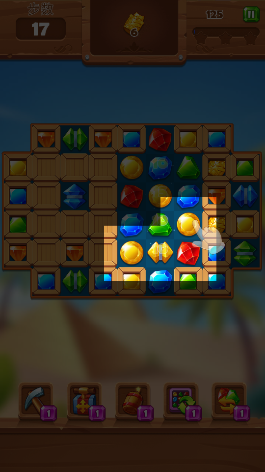 寶石益智消消消 v1.0.2 2