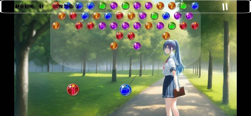 告白就會(huì)變強(qiáng) v1.0 2