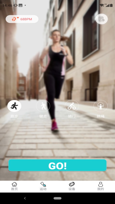 tefiti手表 v1.3.8 2