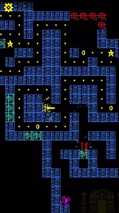 迷宮探險家我吃金豆 v1.0.0 2