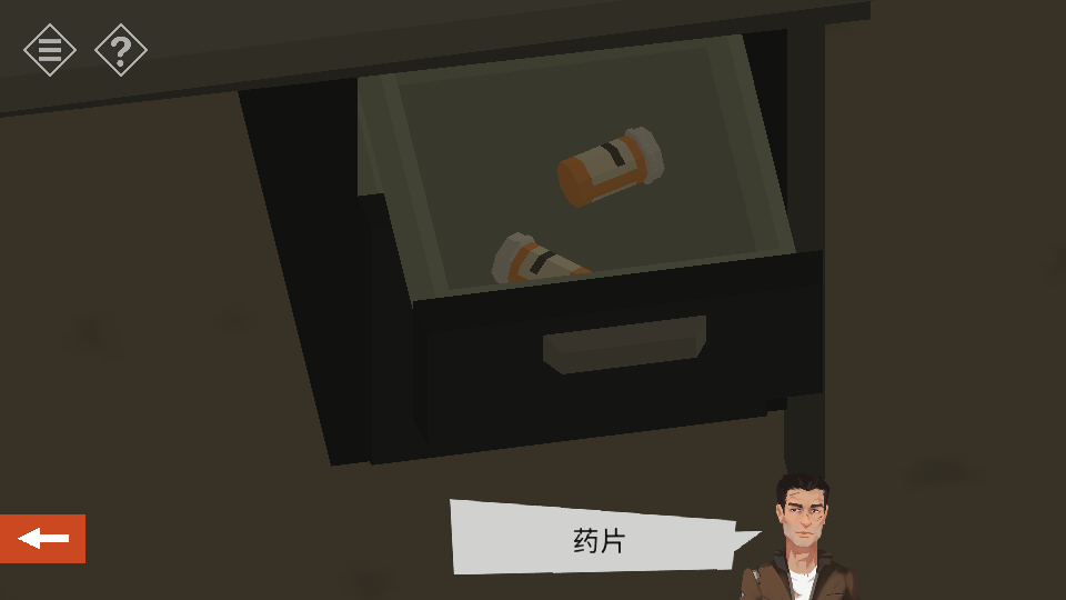 小房間故事城鎮(zhèn)之謎 v1.04.09 1