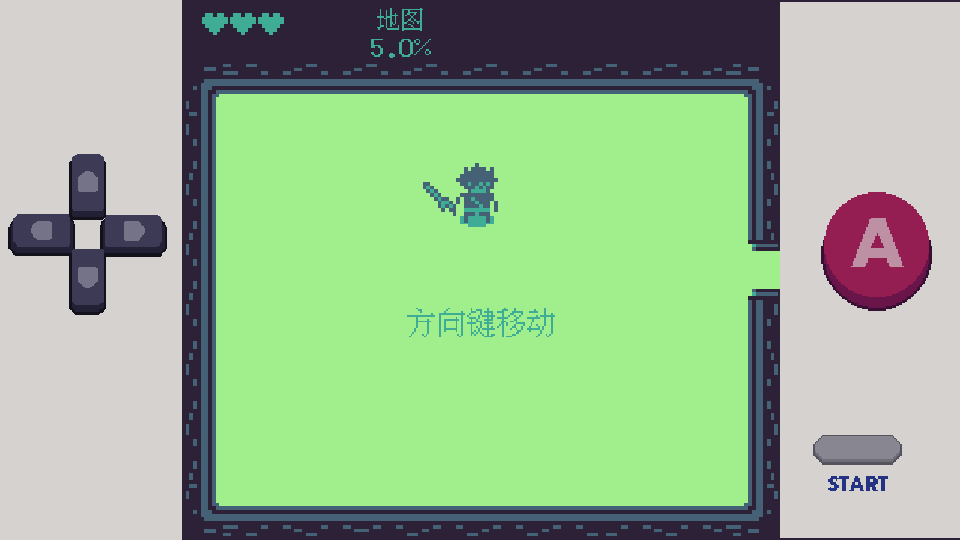 憎惡之地 v1.0 1
