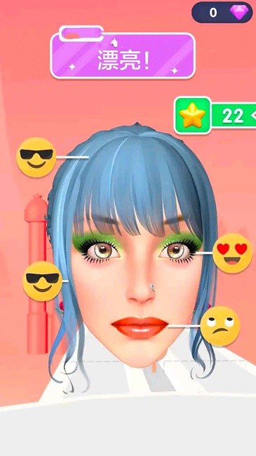 美妝造型師 v1.0 1