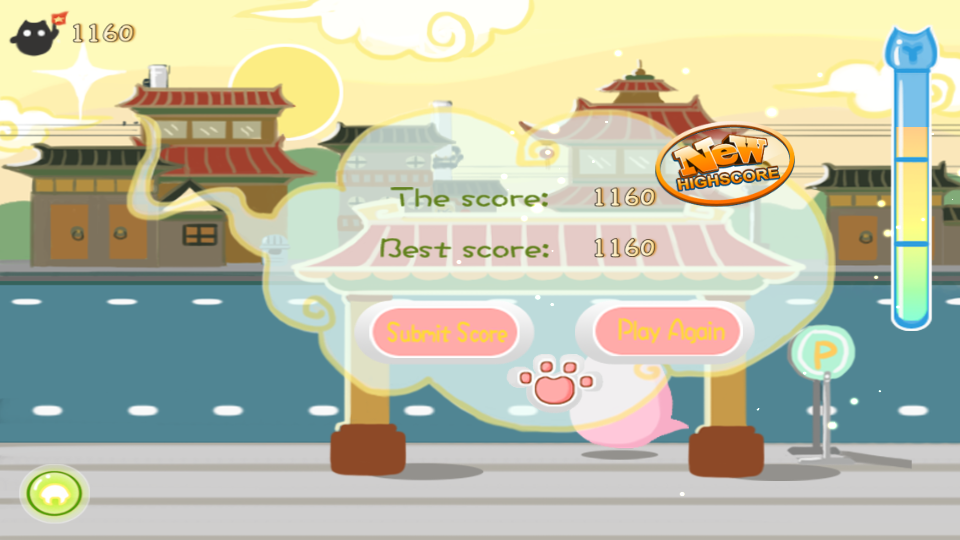 放屁貓 v1.2 2