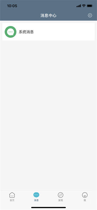 空軍總醫院手機掛號 v84.1.0安卓版 0