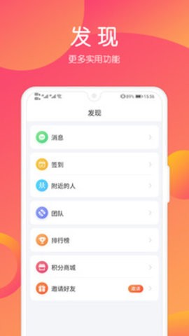 小豬導(dǎo)航手機(jī)版軟件 v6.0.3 0