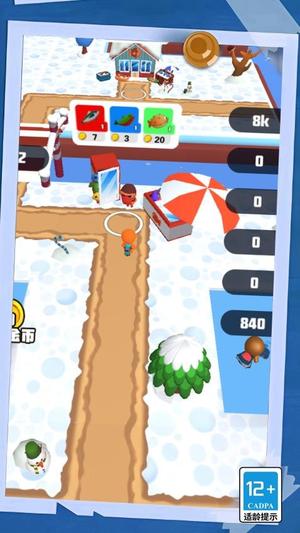 荒島求生記 v1.0.0 2