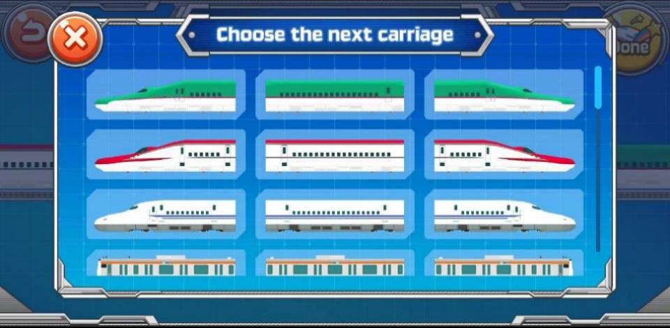 火車(chē)制造商 v1.3.0 1