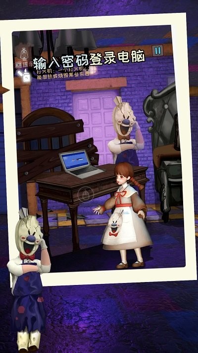 暴擊女神 v1.2.5 0